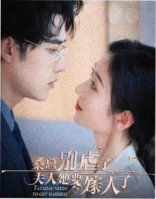 三级影视资讯